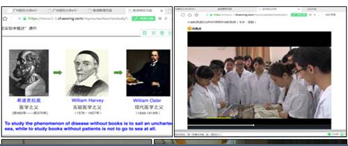 说明: //10.168.188.57:8080/_vsl/E0FB24F258D78AF2FC1E18A77B135F1E/ADD72F80/1FC26