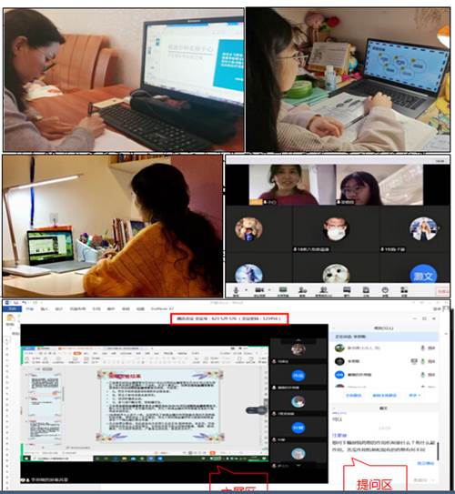 说明: //10.168.188.57:8080/_vsl/7B4AB7DE124442A6870B4176DD730343/A91B3AE4/57130